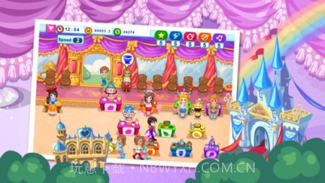 白雪公主咖啡馆截图3