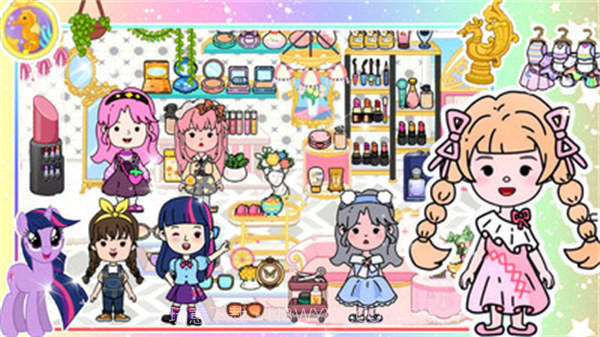 完美城市小家2023截图4 完美城市小家2023截图4