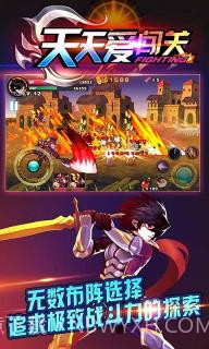 天天爱闯关2金币版截图3