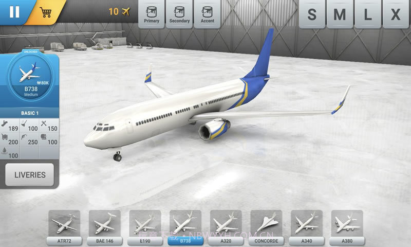 世界级航空机场无限金币版截图3 世界级航空机场无限金币版截图3