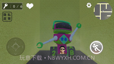 校园逃离巨人截图3