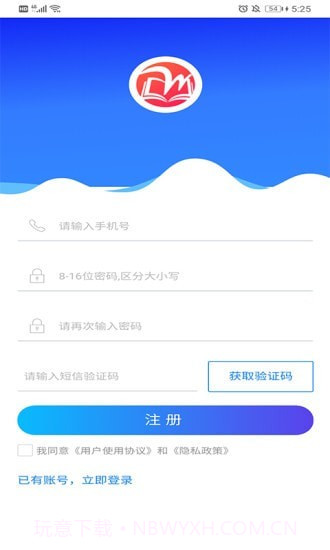 微知堂截图1 微知堂截图1