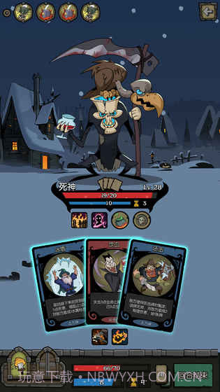 月圆之夜小米版截图3