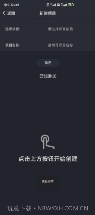 Web编程技术截图2 Web编程技术截图2