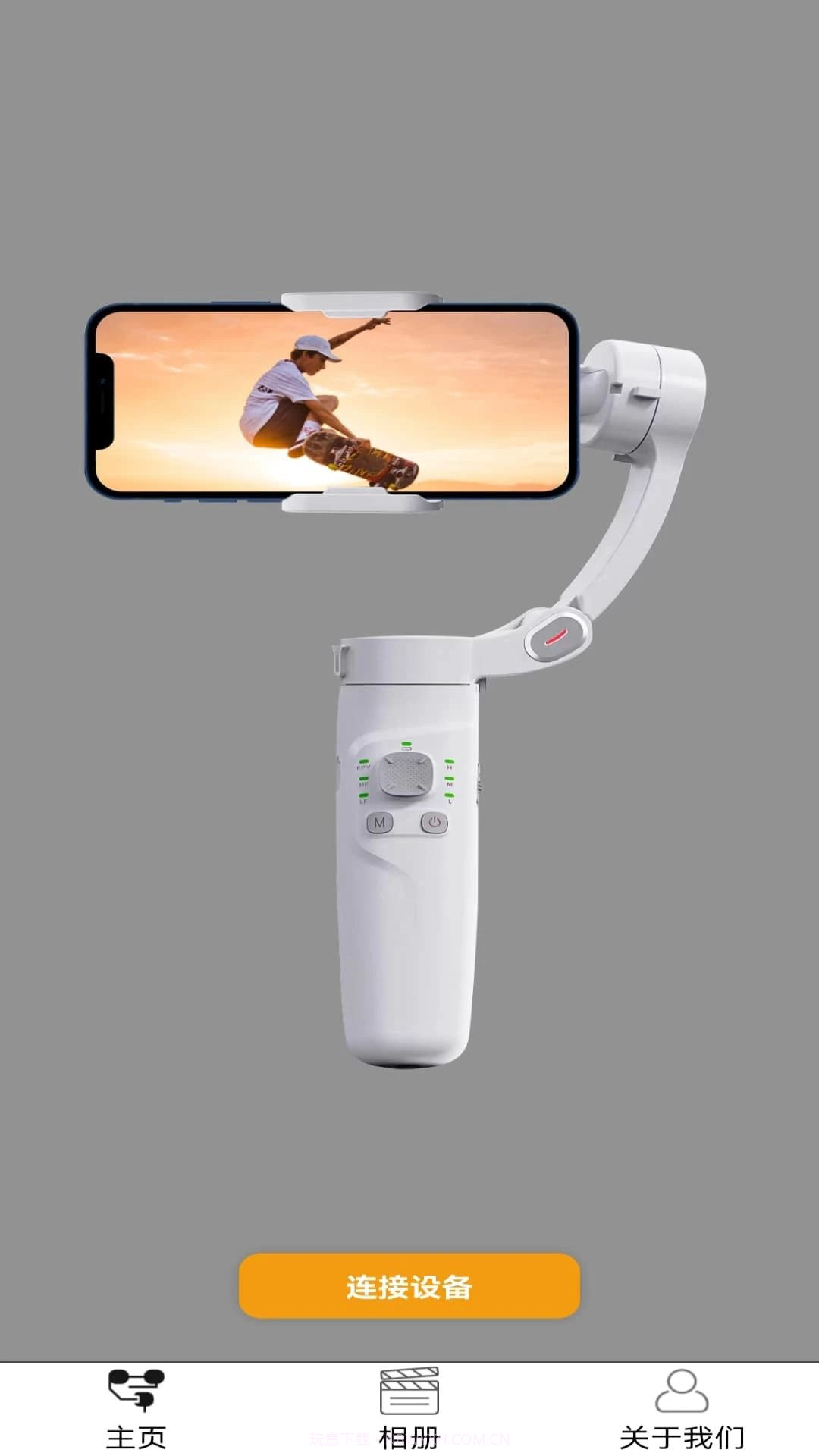 录小影截图2 录小影截图2