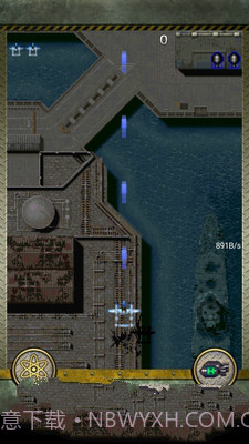 打击者1945(悟饭)截图3 打击者1945(悟饭)截图3