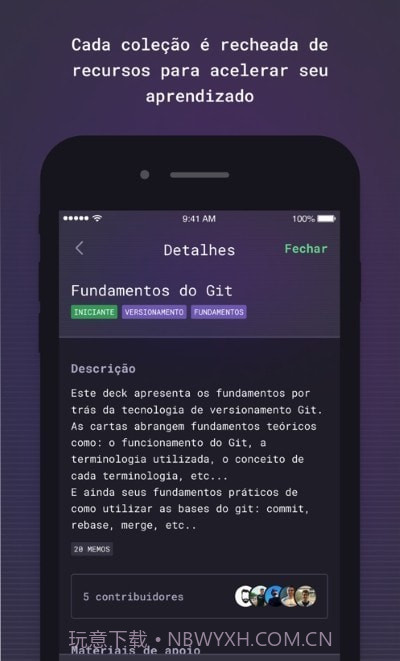 Memo编程学习截图1 Memo编程学习截图1
