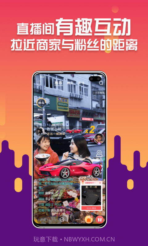 所见截图3 所见截图3