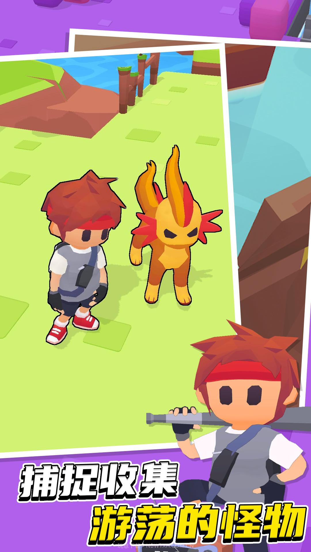 城市大作战截图3