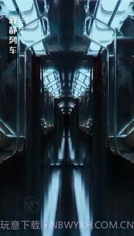 失控Z小队截图2