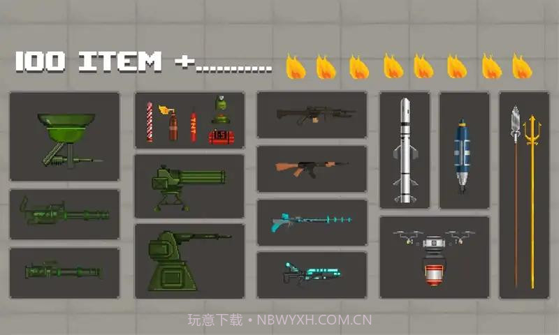 彩虹怪物游乐场截图4 彩虹怪物游乐场截图4