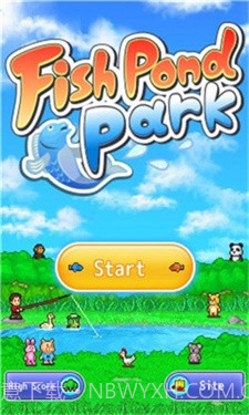 开罗鱼塘公园截图2