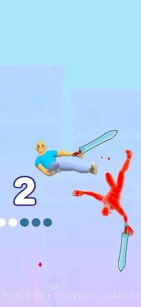 掷剑决斗截图2 掷剑决斗截图2