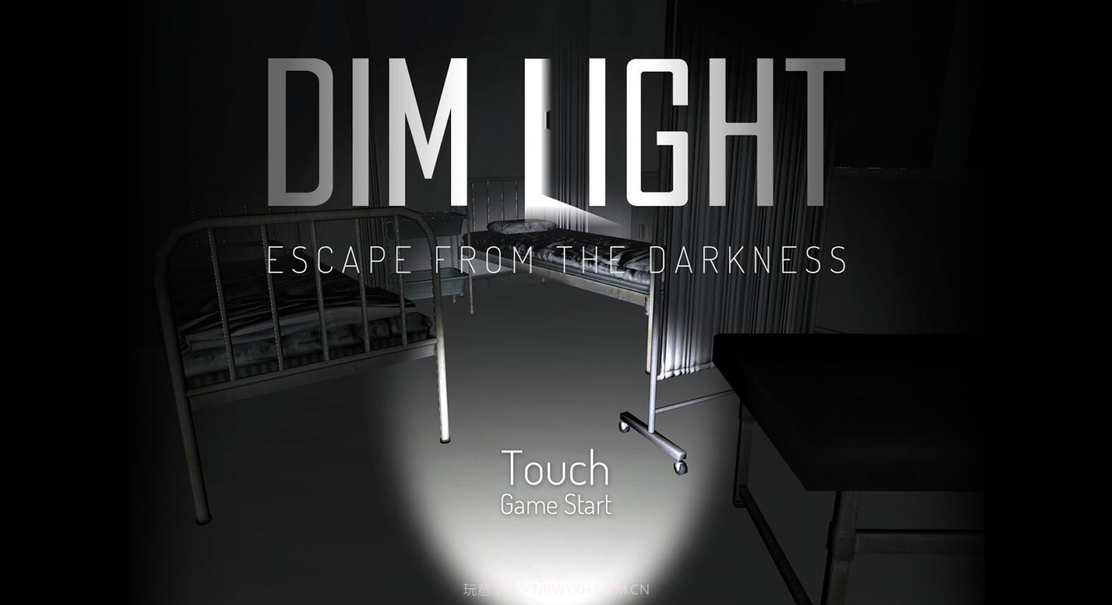 Dim Light截图1 Dim Light截图1
