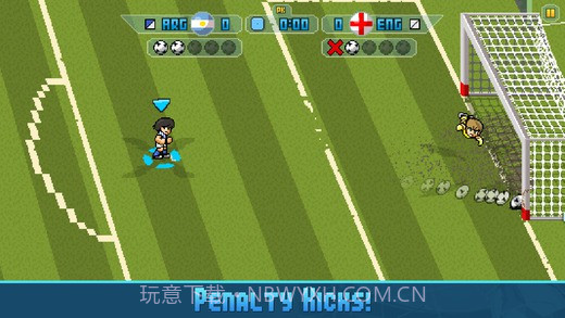 像素足球世界杯16APP截图4