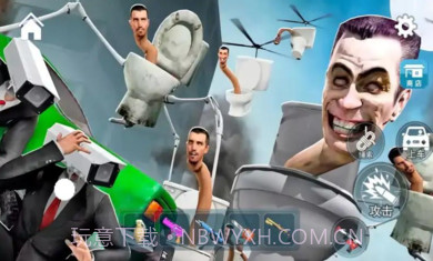 狙击神枪行动截图3