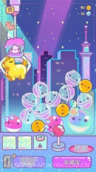 拆盲盒截图2 拆盲盒截图2