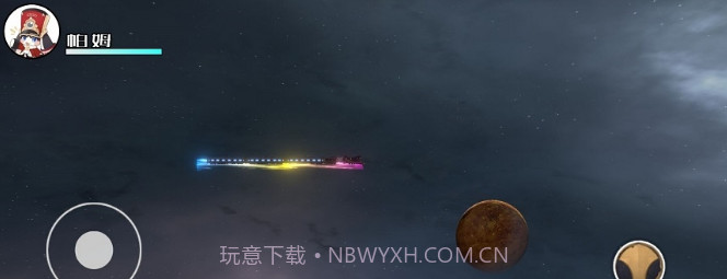 星穹列车截图2 星穹列车截图2