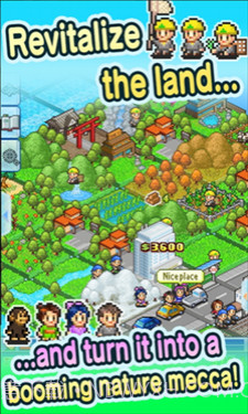 开罗鱼塘公园截图3