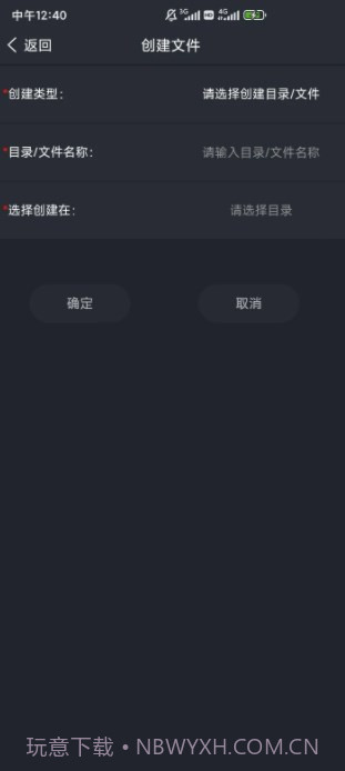 Web编程技术截图3 Web编程技术截图3