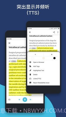 MyLOFT截图5 MyLOFT截图5