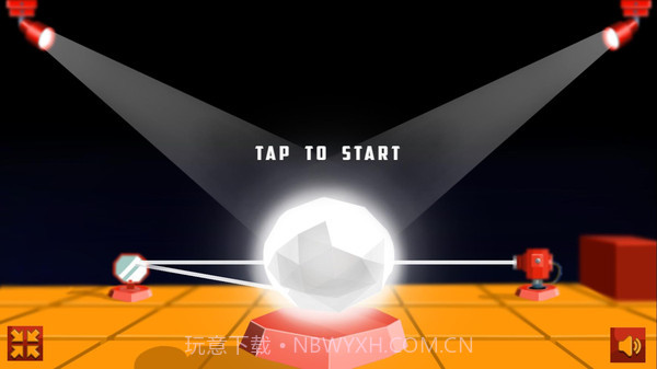 反射光线v3.4截图1