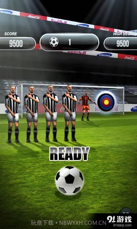 世界杯点球大战截图7