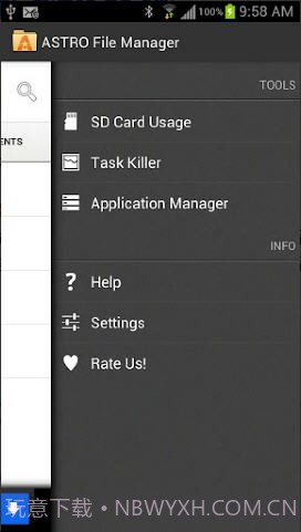 ASTRO文件管理器截图4 ASTRO文件管理器截图4