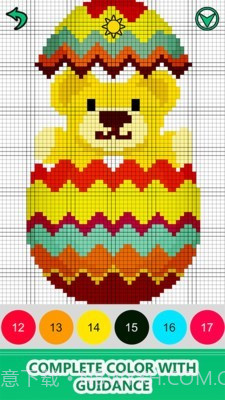 数字惊喜蛋截图4