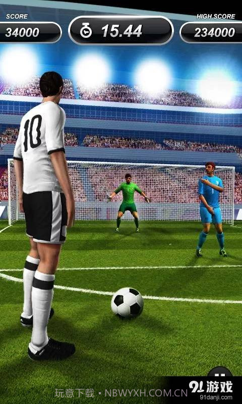 世界杯点球大战截图6