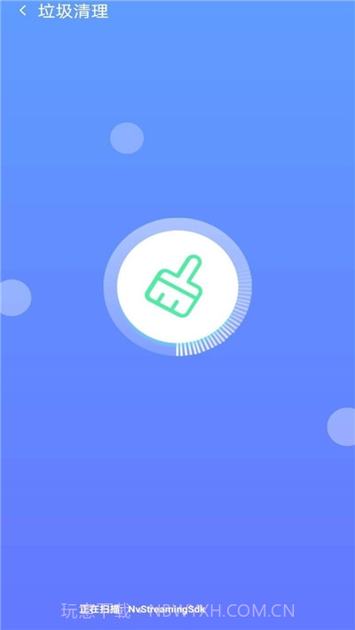 分类清理管家截图1 分类清理管家截图1