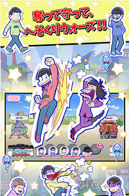 阿松的黑工厂游戏截图2 阿松的黑工厂游戏截图2