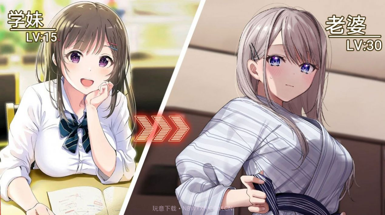 养成制服女友官方截图1 养成制服女友官方截图1