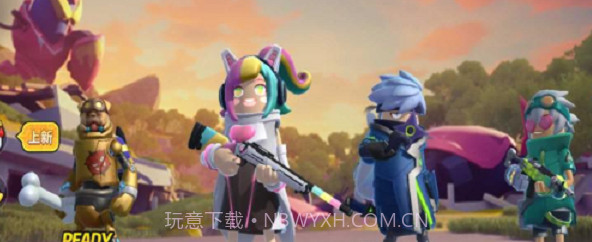 战斗岛吃鸡截图1