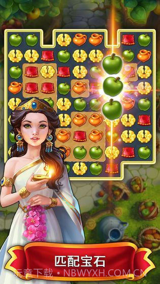 Jewels of Rome最新版截图2