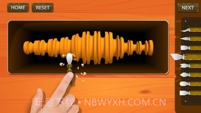 木材车削工作室截图1 木材车削工作室截图1