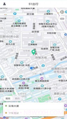 51出行截图2 51出行截图2