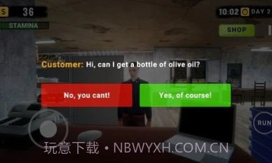 加油站模拟器无限金币免广告截图2