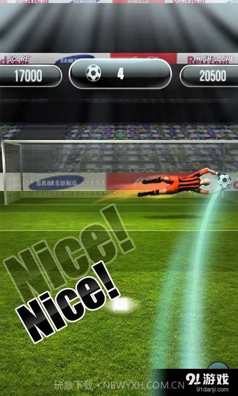 世界杯点球大战截图14