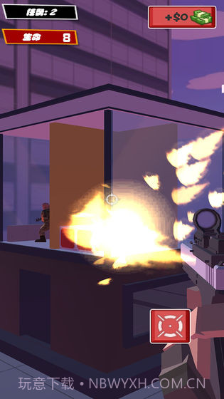 直升机突袭截图4 直升机突袭截图4