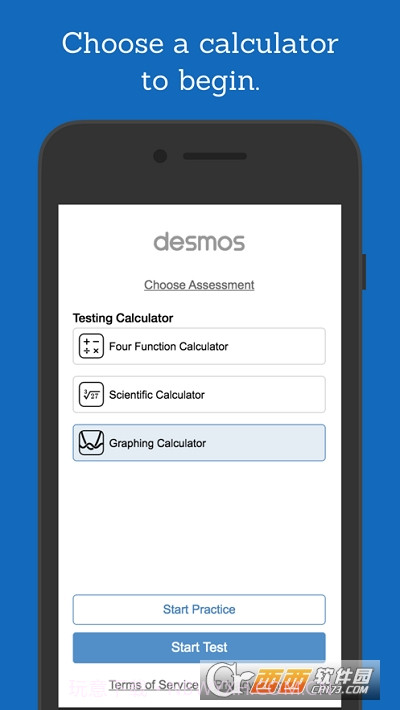 DesmosTestMode截图1 DesmosTestMode截图1