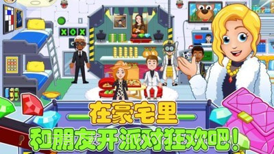 迷你城堡建豪宅截图4 迷你城堡建豪宅截图4