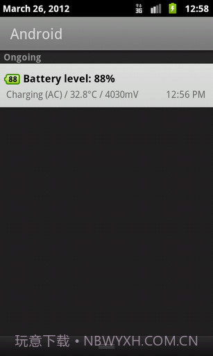 电池优化小插件截图3 电池优化小插件截图3