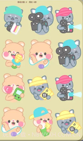 喵犬翻翻影视免费截图3 喵犬翻翻影视免费截图3