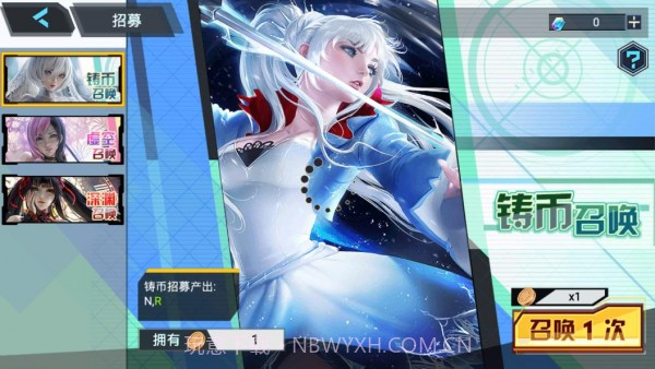 女神轮回截图1 女神轮回截图1