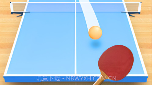 乒乓球全明星截图3 乒乓球全明星截图3