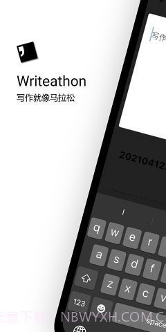 Writeathon截图1