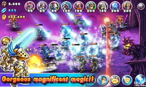 人兽交战截图2 人兽交战截图2