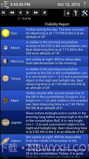 移动天文台截图2 移动天文台截图2