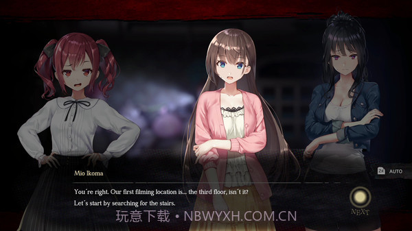 探灵直播截图6 探灵直播截图6